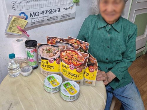 슬라이드 이미지