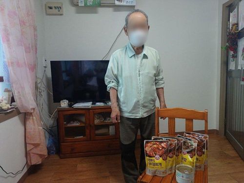 슬라이드 이미지