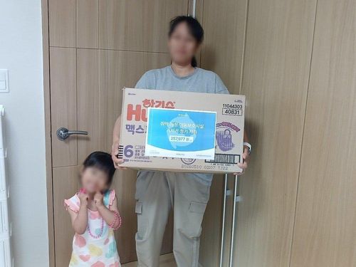 슬라이드 이미지