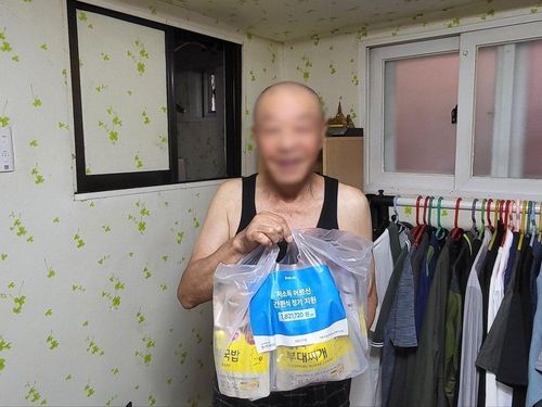 슬라이드 이미지
