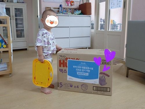 슬라이드 이미지
