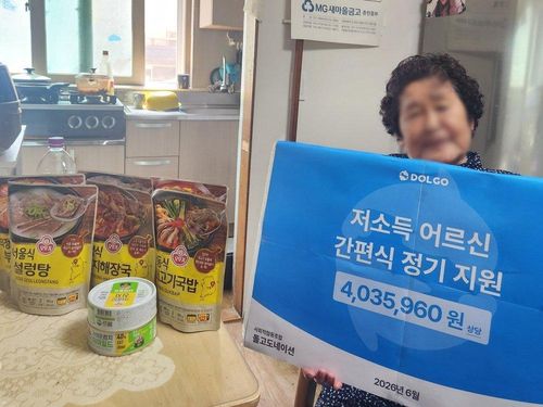 슬라이드 이미지