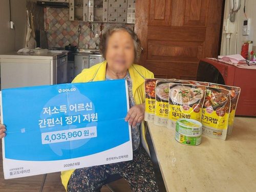 슬라이드 이미지