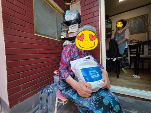 슬라이드 이미지