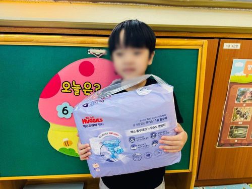 슬라이드 이미지