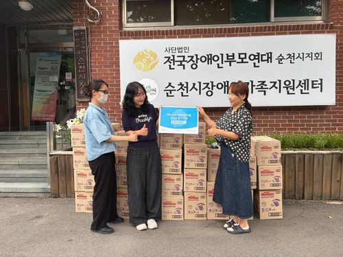슬라이드 이미지