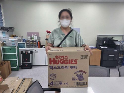 슬라이드 이미지