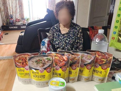 슬라이드 이미지