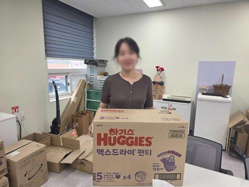 슬라이드 이미지