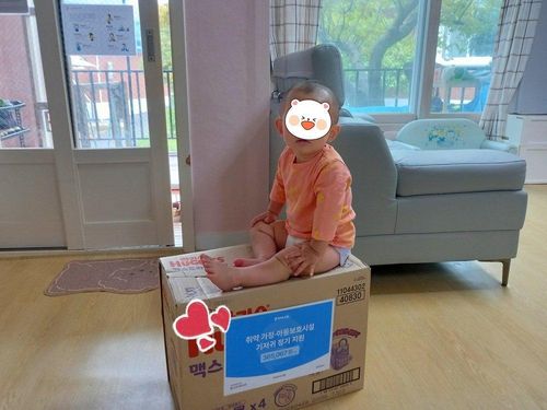 슬라이드 이미지