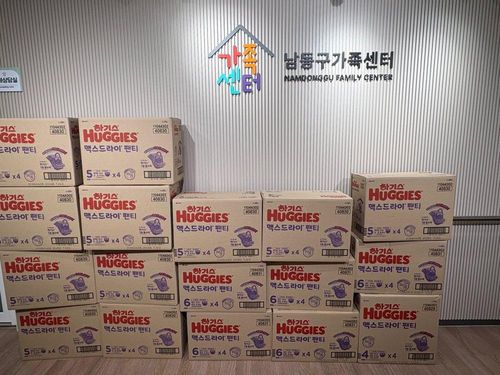 슬라이드 이미지