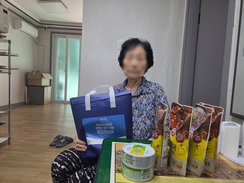 슬라이드 이미지