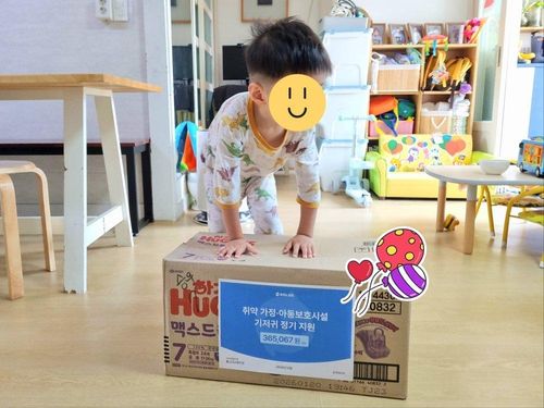 슬라이드 이미지