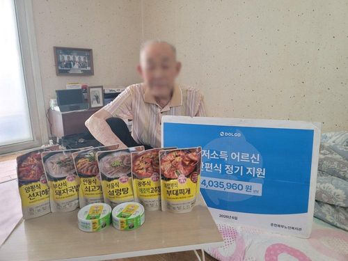 슬라이드 이미지