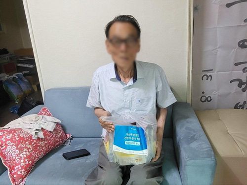 슬라이드 이미지