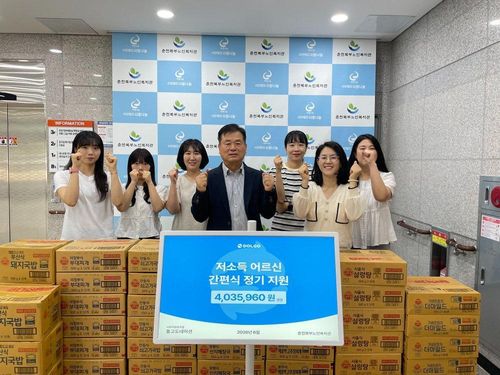 슬라이드 이미지