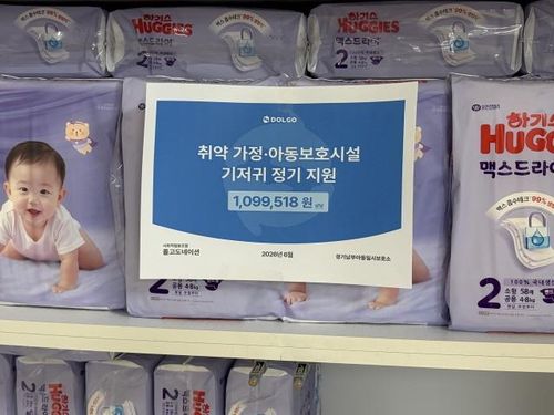 슬라이드 이미지