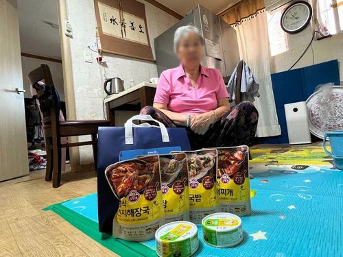 슬라이드 이미지