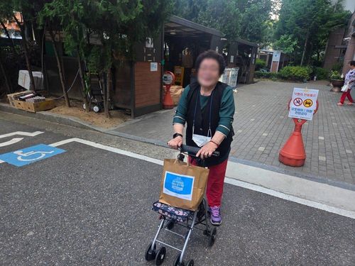 슬라이드 이미지