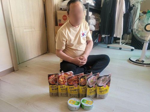 슬라이드 이미지