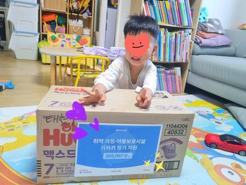 슬라이드 이미지