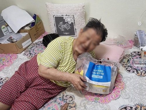 슬라이드 이미지