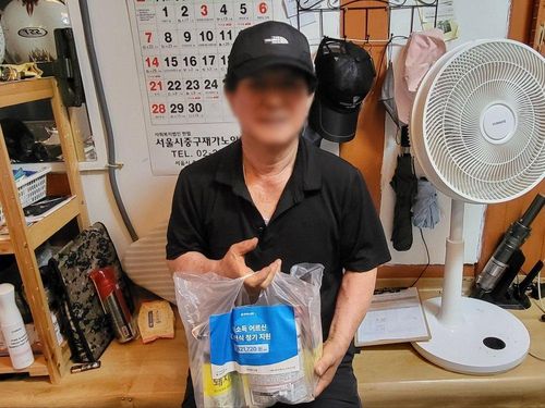 슬라이드 이미지