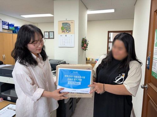 슬라이드 이미지