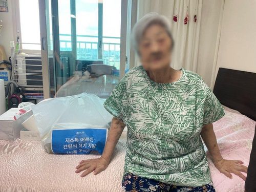 슬라이드 이미지