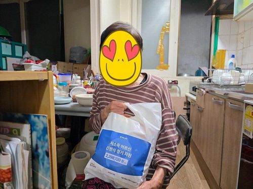 슬라이드 이미지