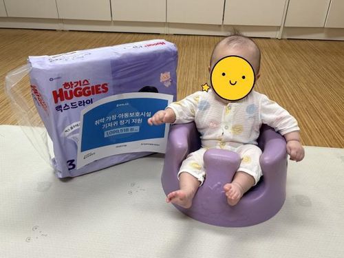 슬라이드 이미지
