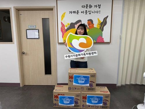 슬라이드 이미지