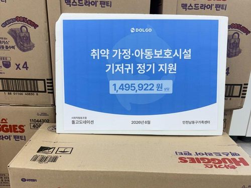 슬라이드 이미지