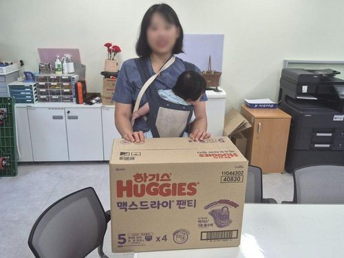 슬라이드 이미지