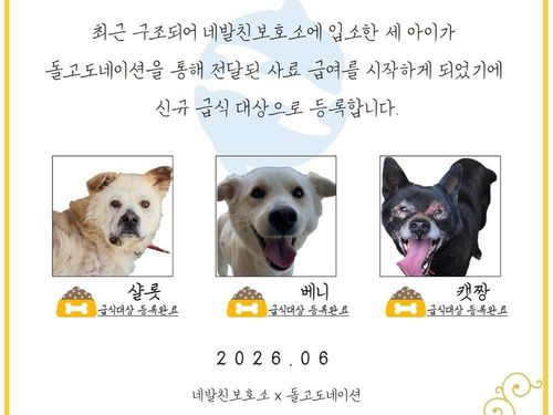 슬라이드 이미지