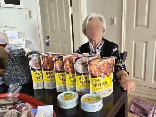 슬라이드 이미지