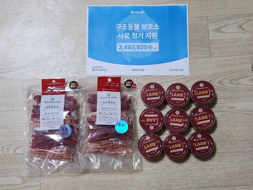 슬라이드 이미지