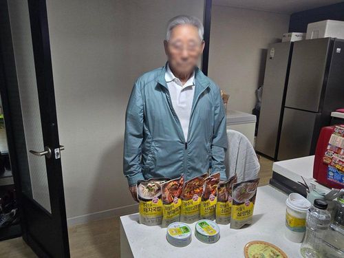 슬라이드 이미지