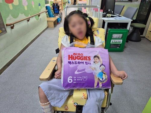 슬라이드 이미지