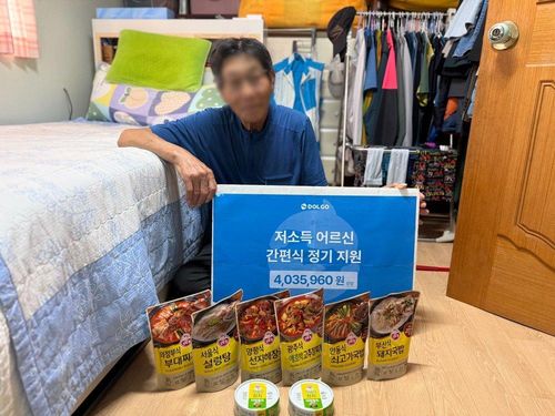 슬라이드 이미지