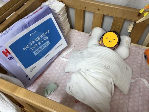 슬라이드 이미지