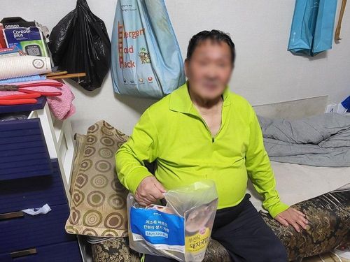 슬라이드 이미지