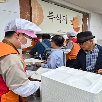 노인의 날 은빛축제 경로식당 봉사