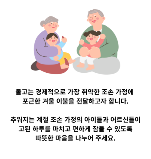 슬라이드 이미지