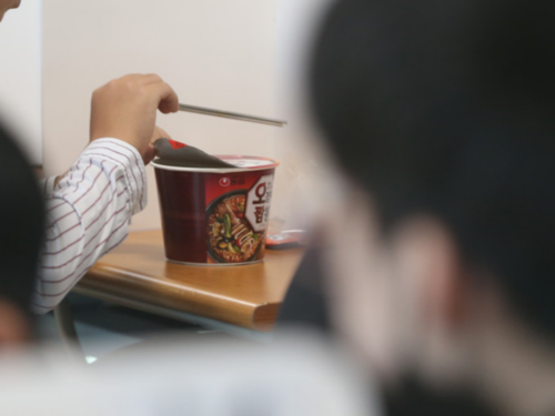 슬라이드 이미지