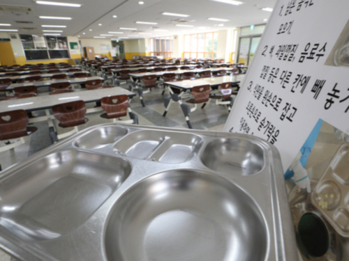 슬라이드 이미지