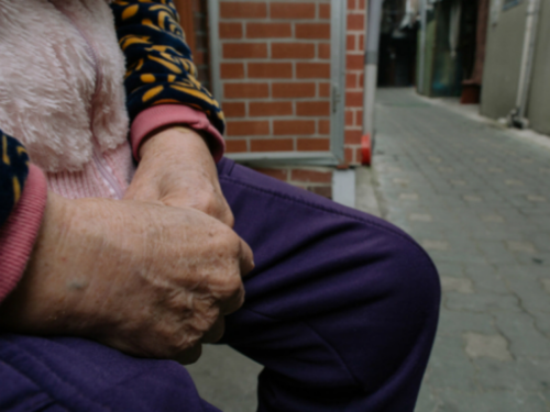 슬라이드 이미지