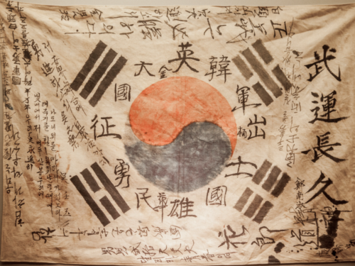 슬라이드 이미지