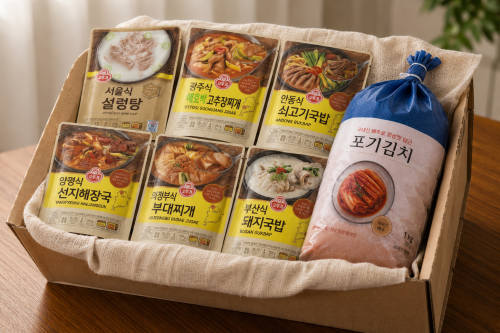 슬라이드 이미지