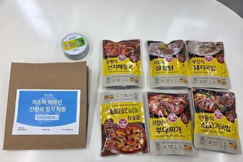 슬라이드 이미지